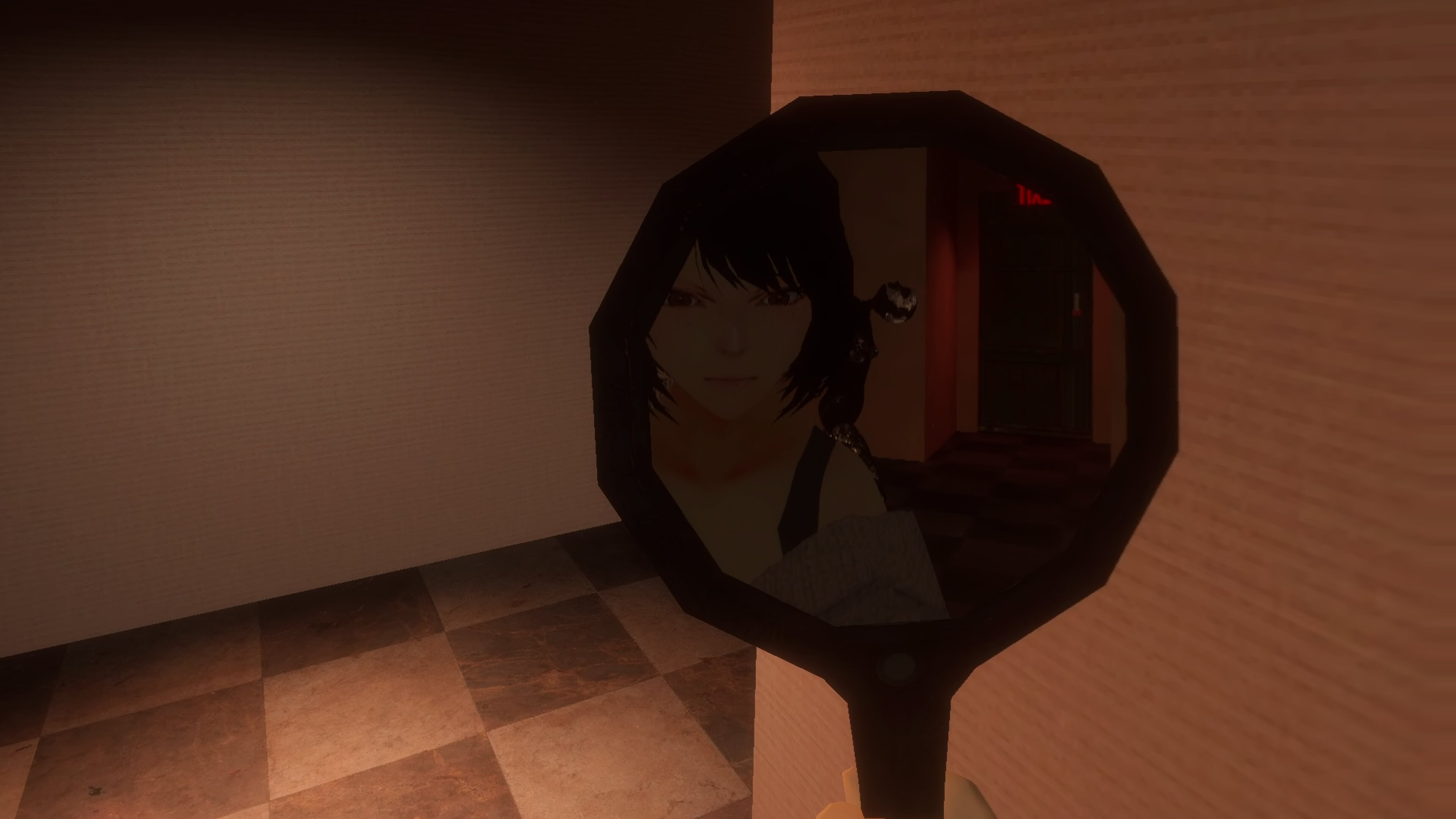 LOOK AWAY screenshot 4