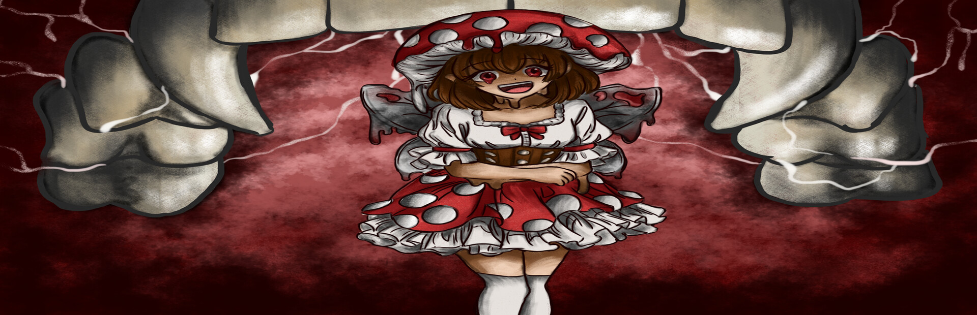 Undershroom