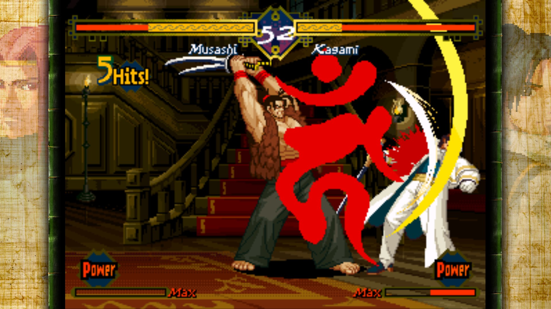 THE LAST BLADE screenshot 5