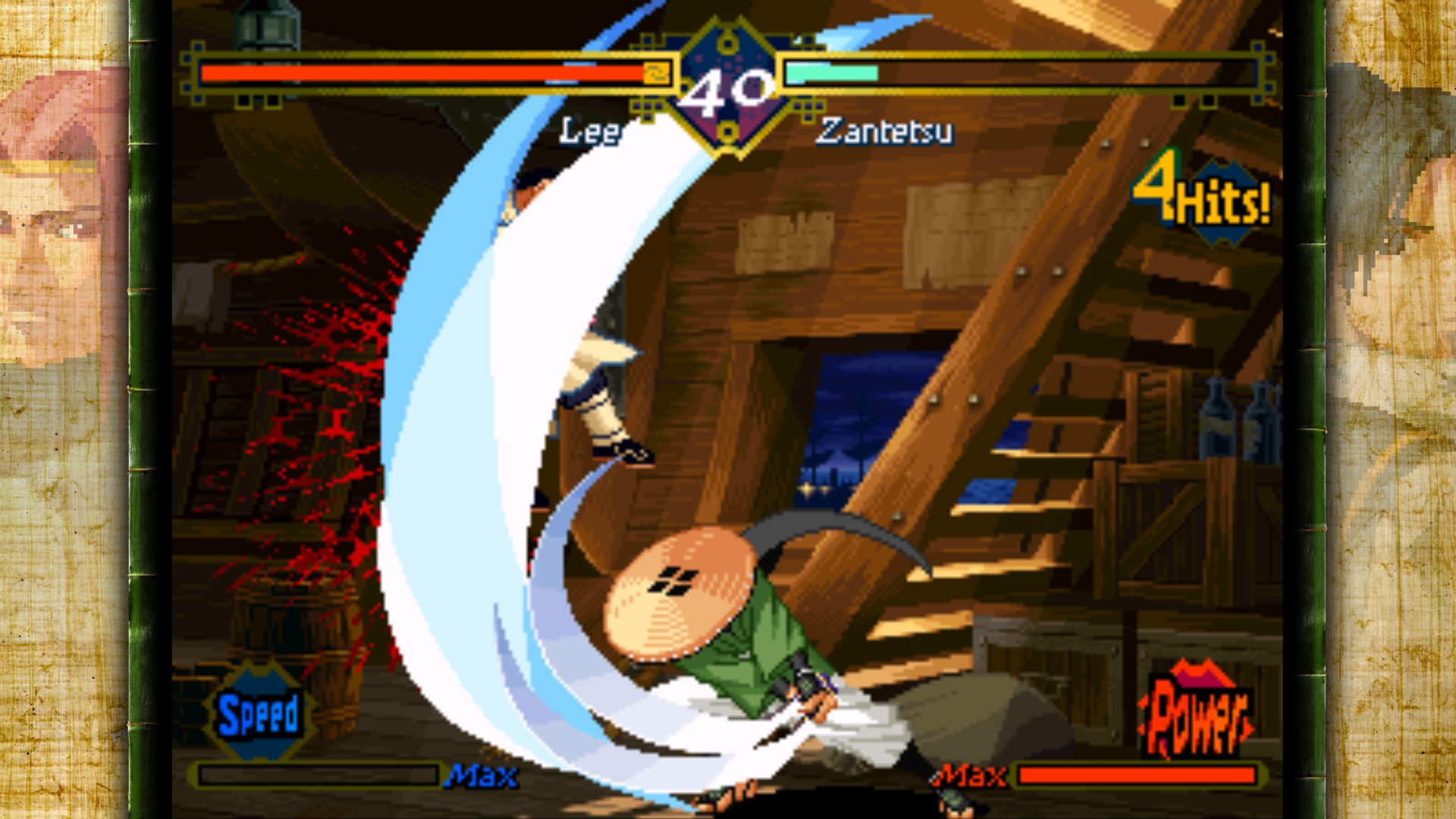 THE LAST BLADE screenshot 3