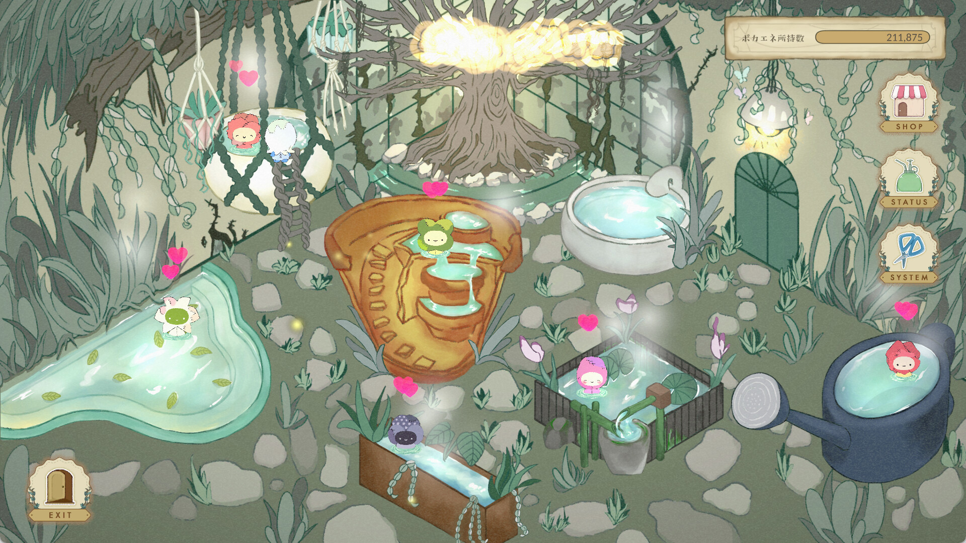 Re:Bloom 花精霊のぽかぽか温泉郷 screenshot 5