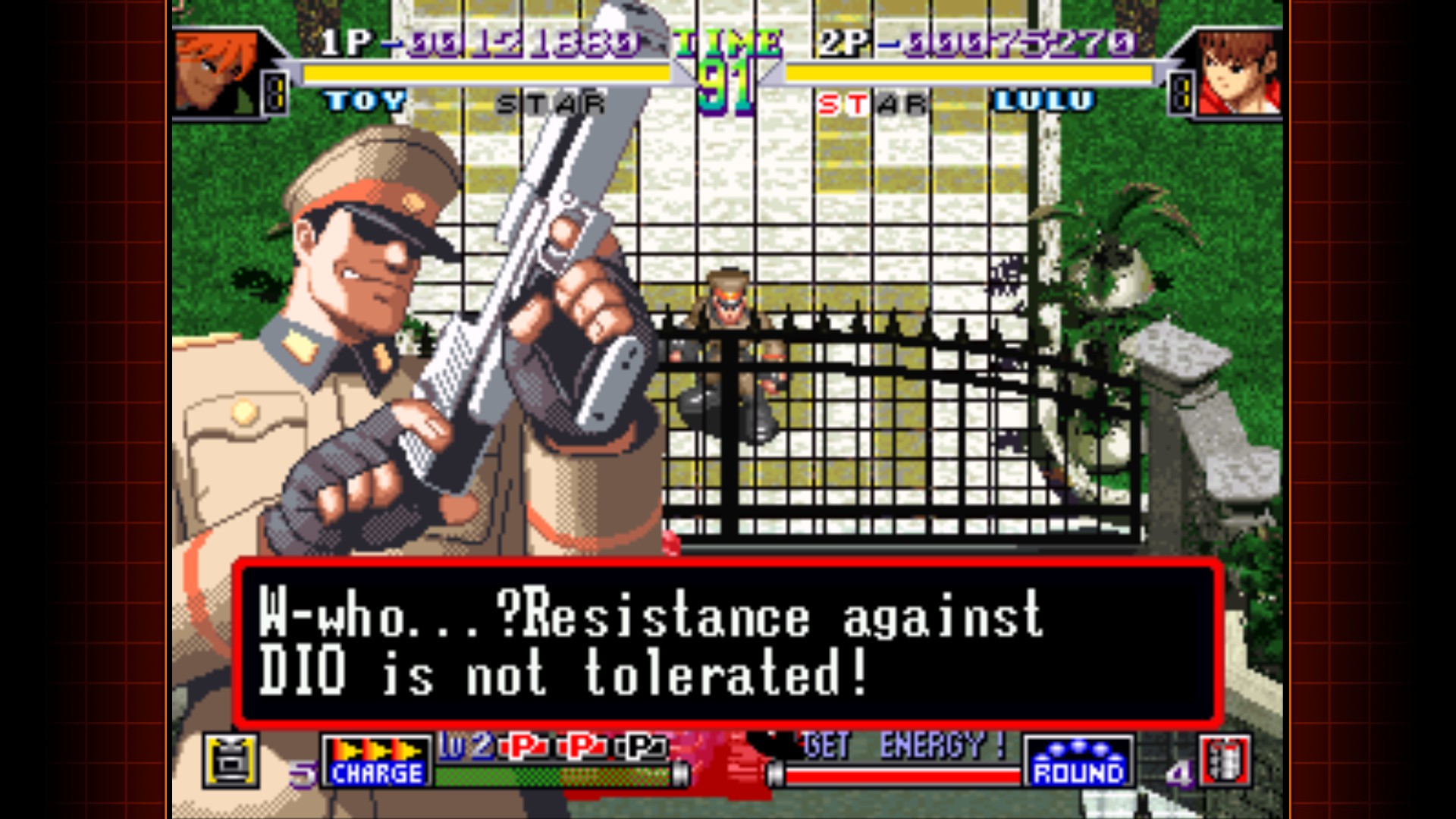 SHOCK TROOPERS 2nd Squad screenshot 13