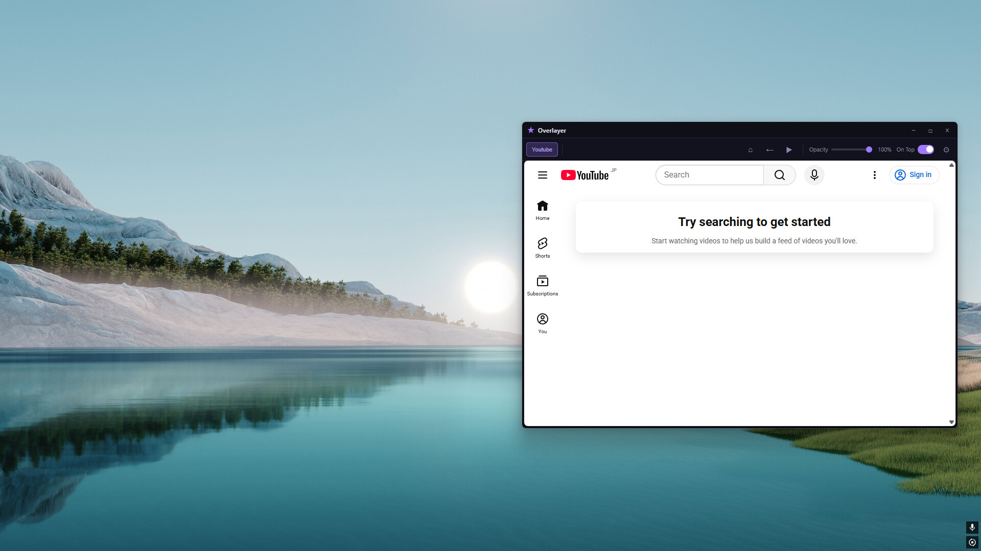 Overlayer screenshot 5