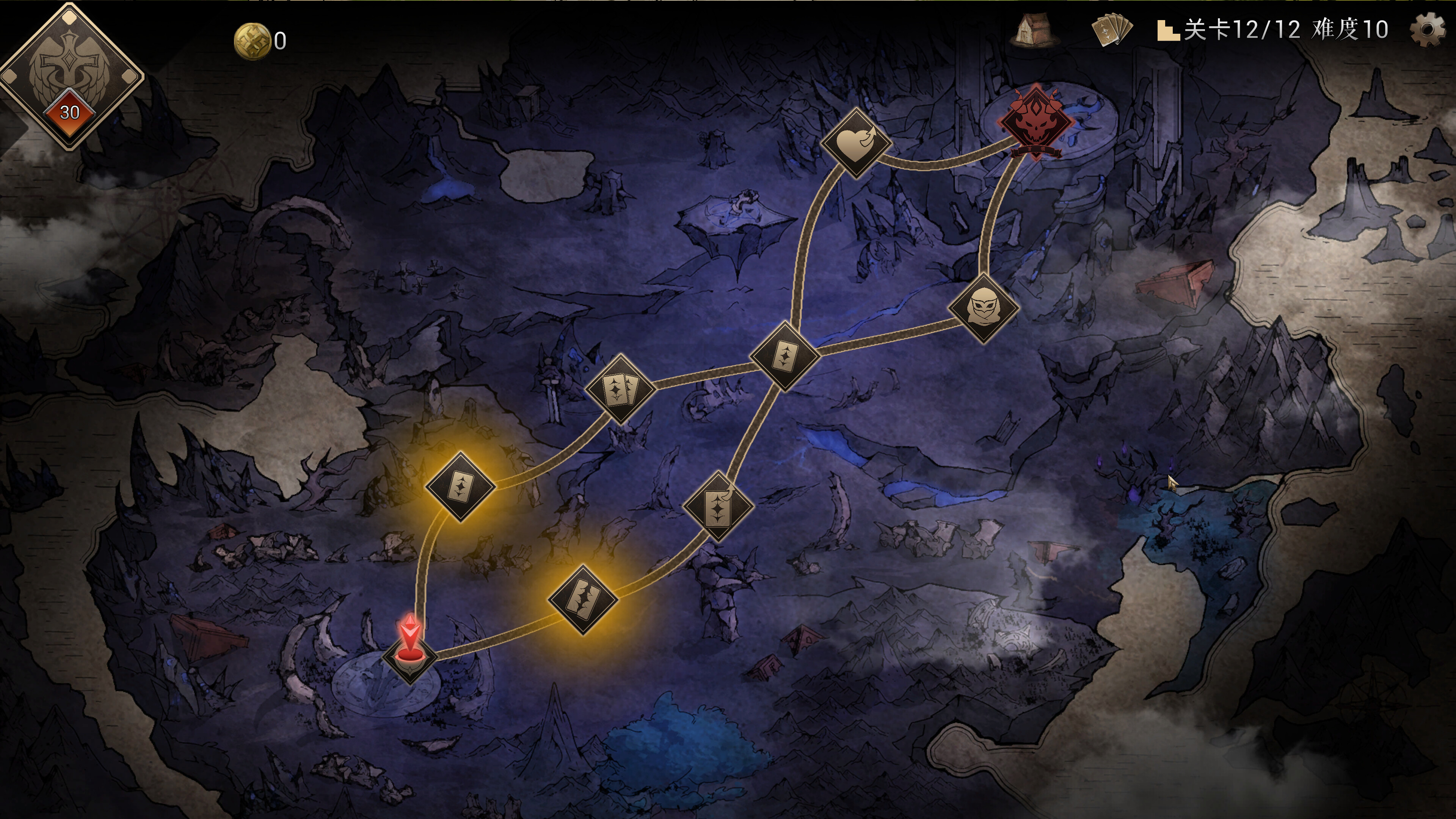 Last Hit screenshot 5