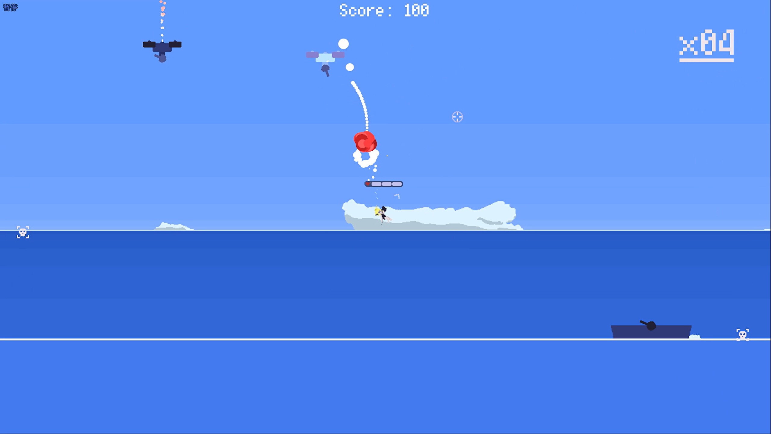 Sky Recoil screenshot 2