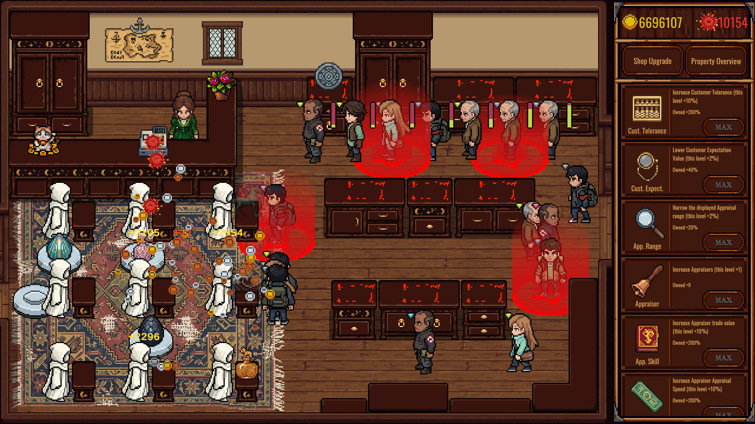 Mr. "Bargain Expert" 捡漏王 screenshot 3