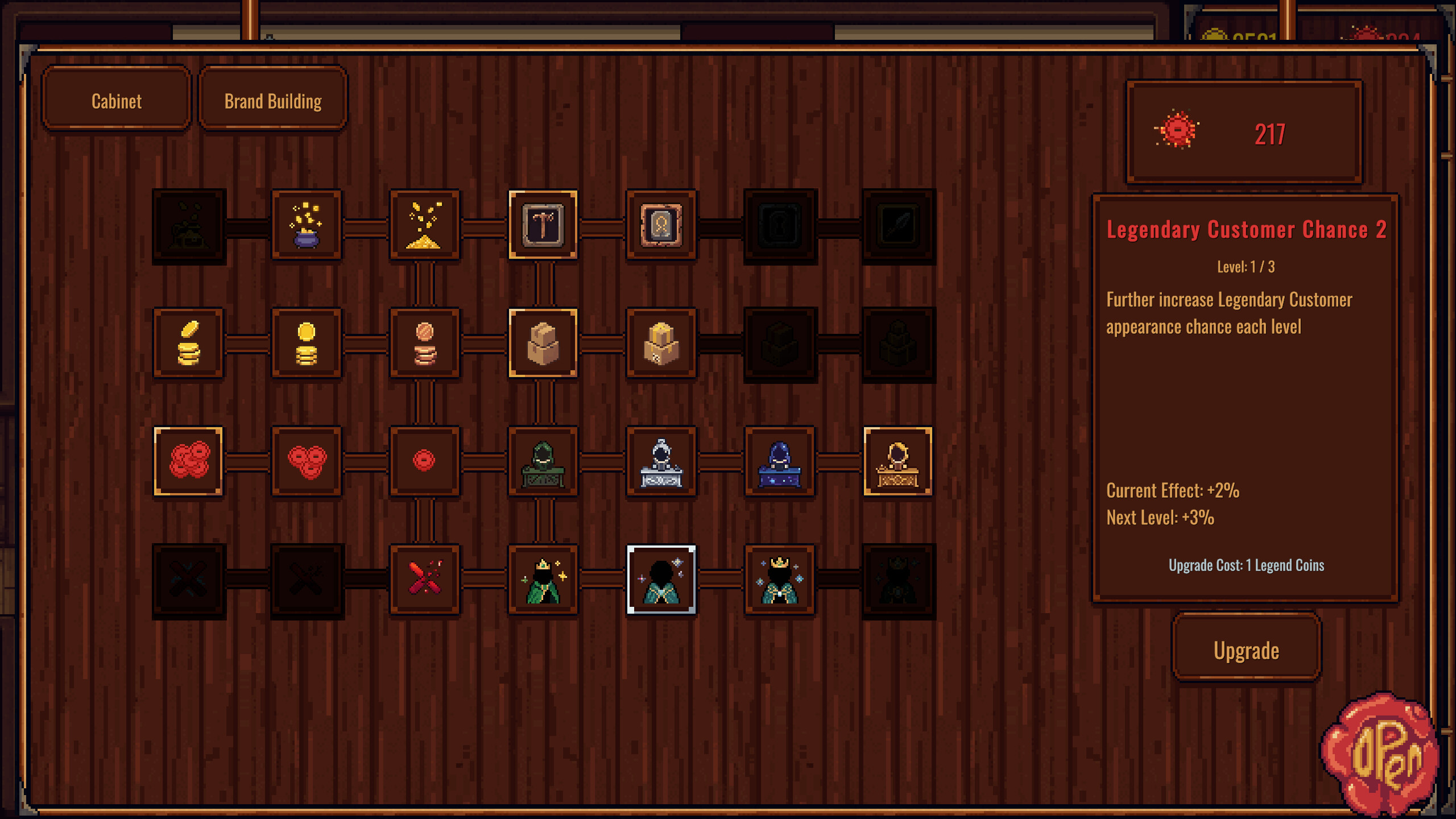 Mr. "Bargain Expert" 捡漏王 screenshot 7
