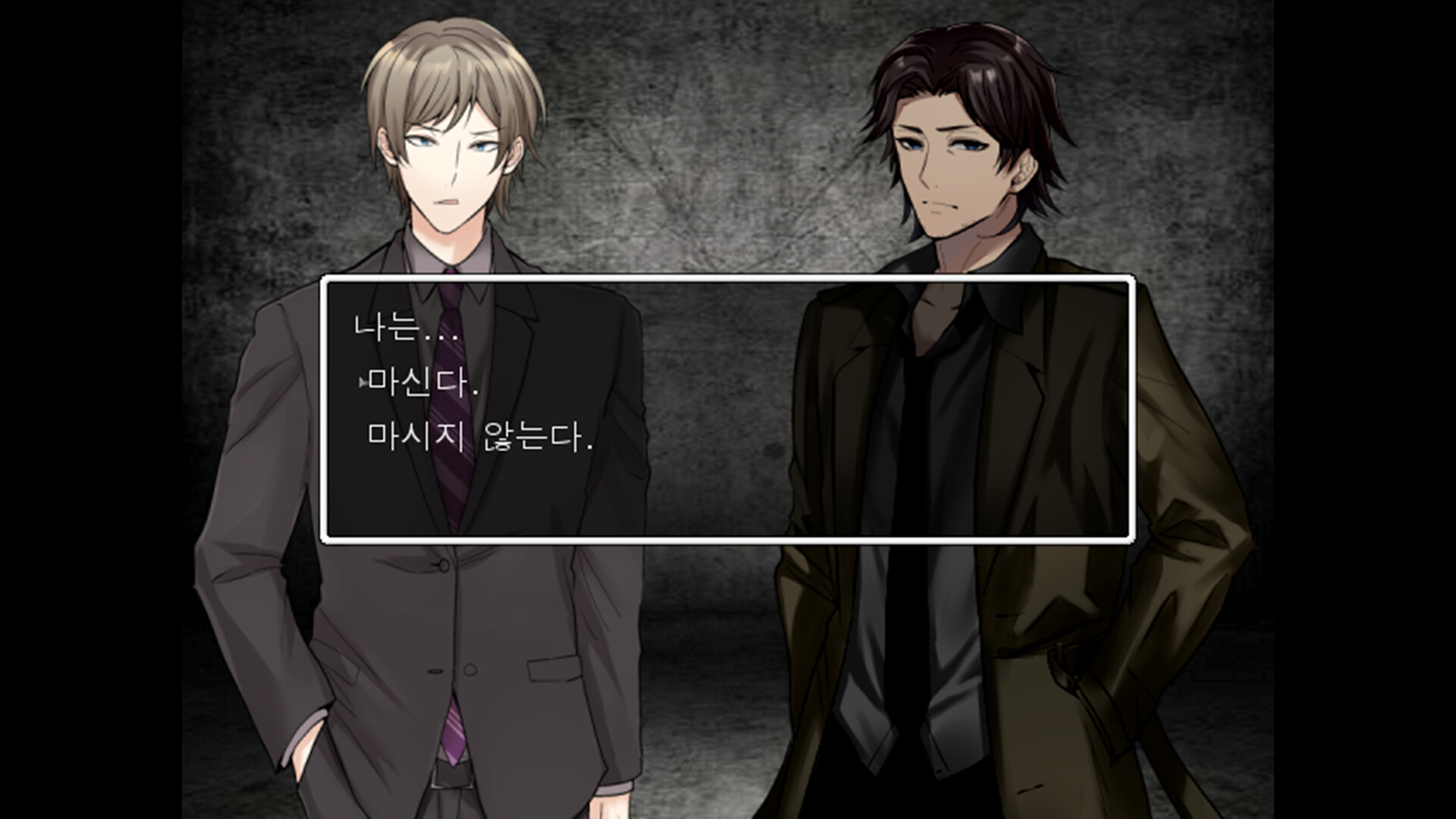 DarkCage screenshot 6