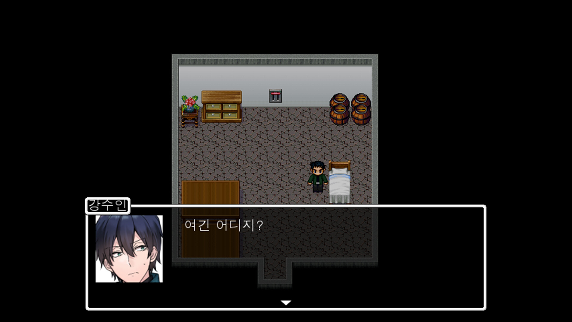 DarkCage screenshot 1