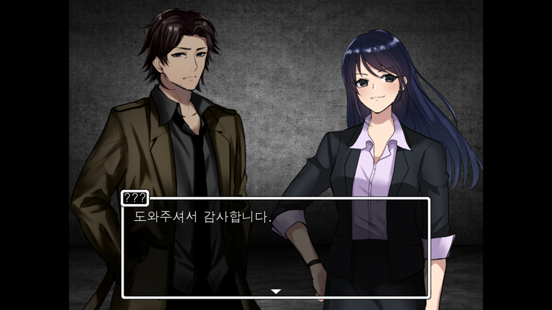 DarkCage screenshot 2