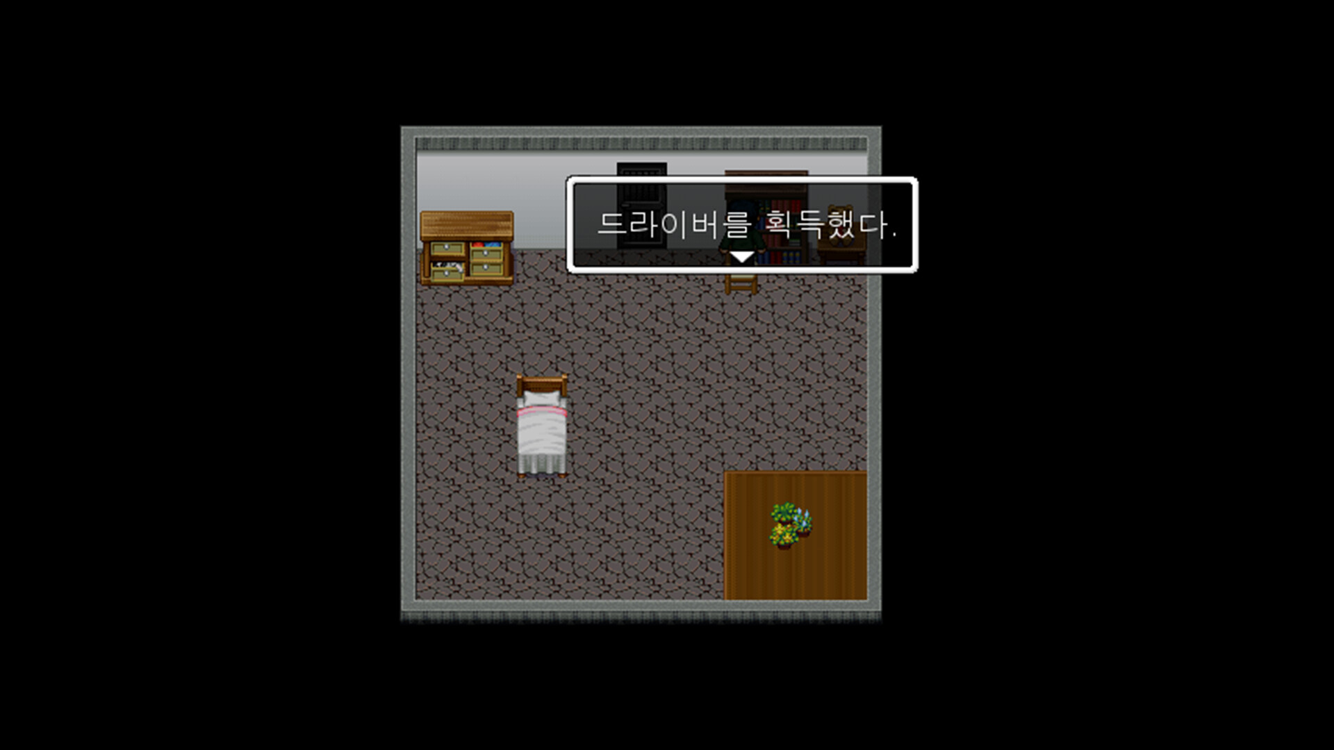 DarkCage screenshot 10