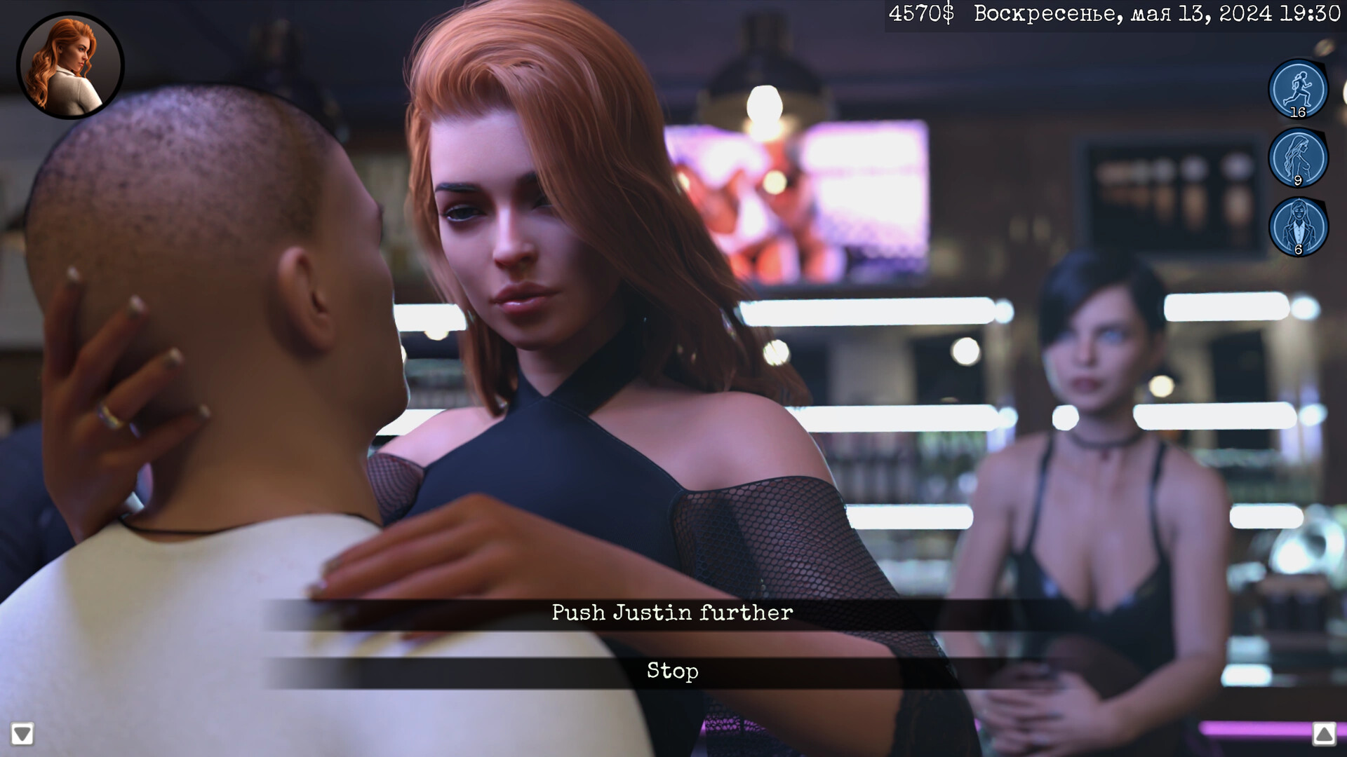 Temptations Price Episode 1 Build 24902714 gameplay screenshot 3