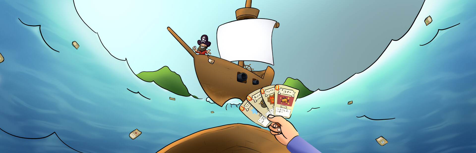 Looters of Atlantis