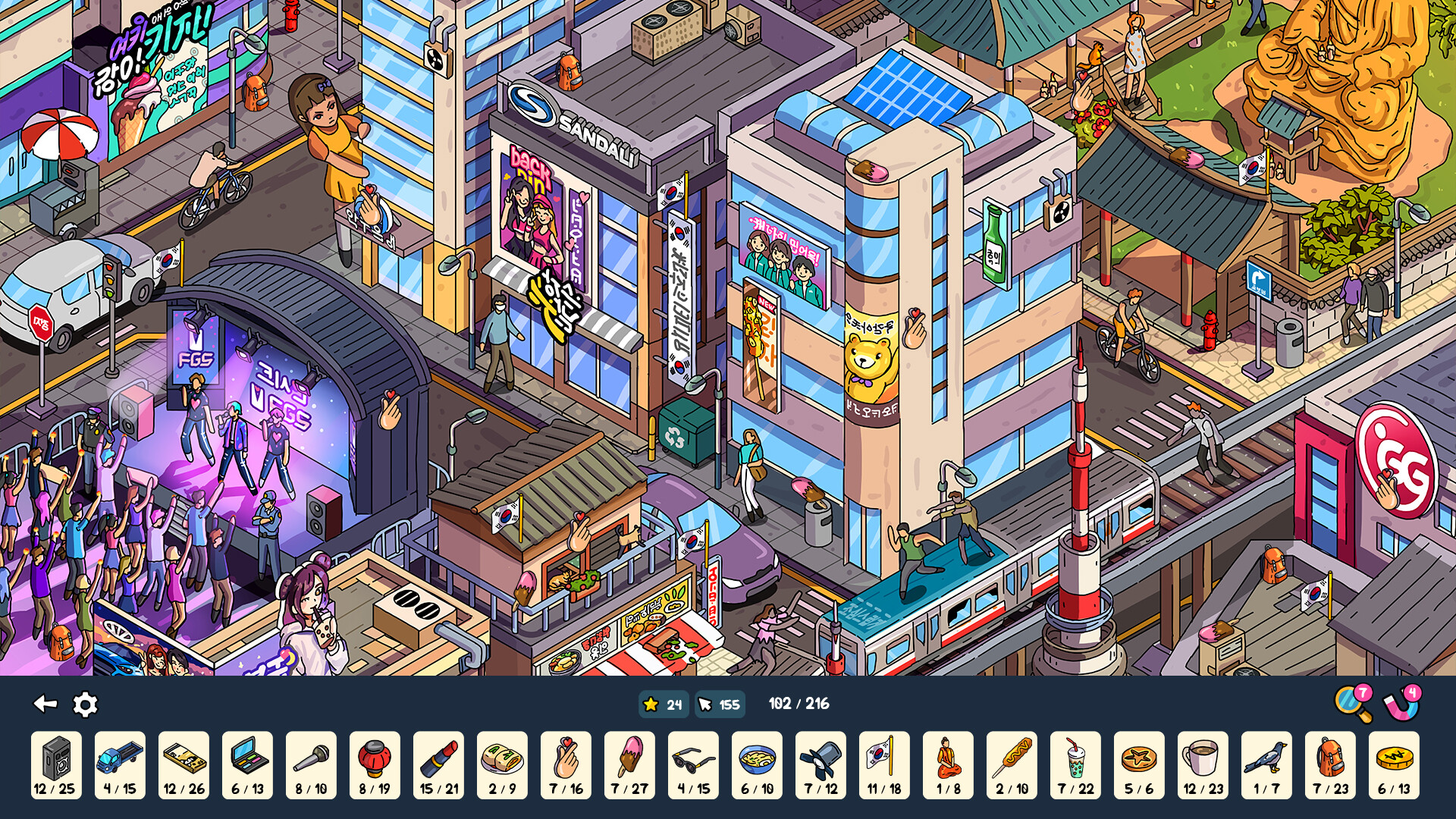 Hidden Objects - Items Find screenshot 5