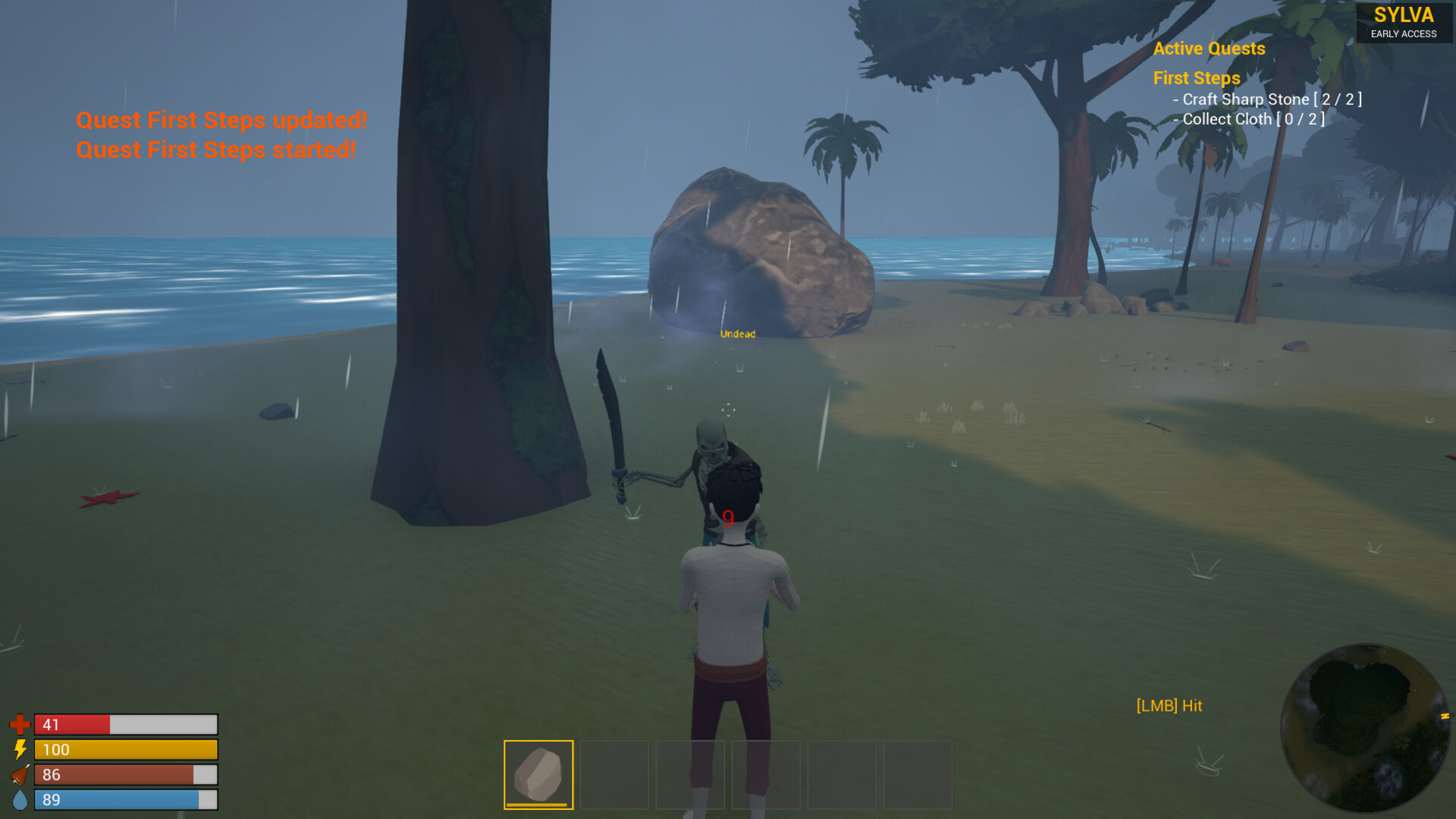 SYLVA screenshot 5