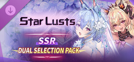 Star Lusts: SSR Dual Selection Pack