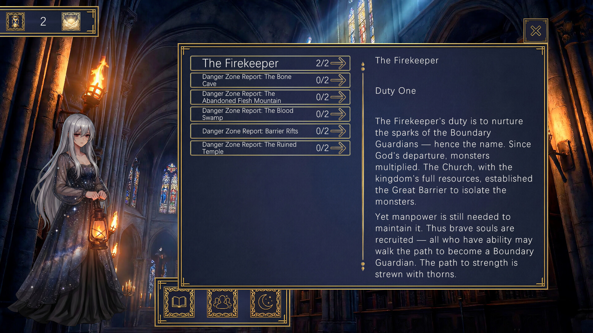 RPG: 护火者 screenshot 3