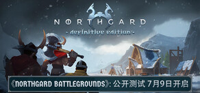 Northgard: Definitive Edition