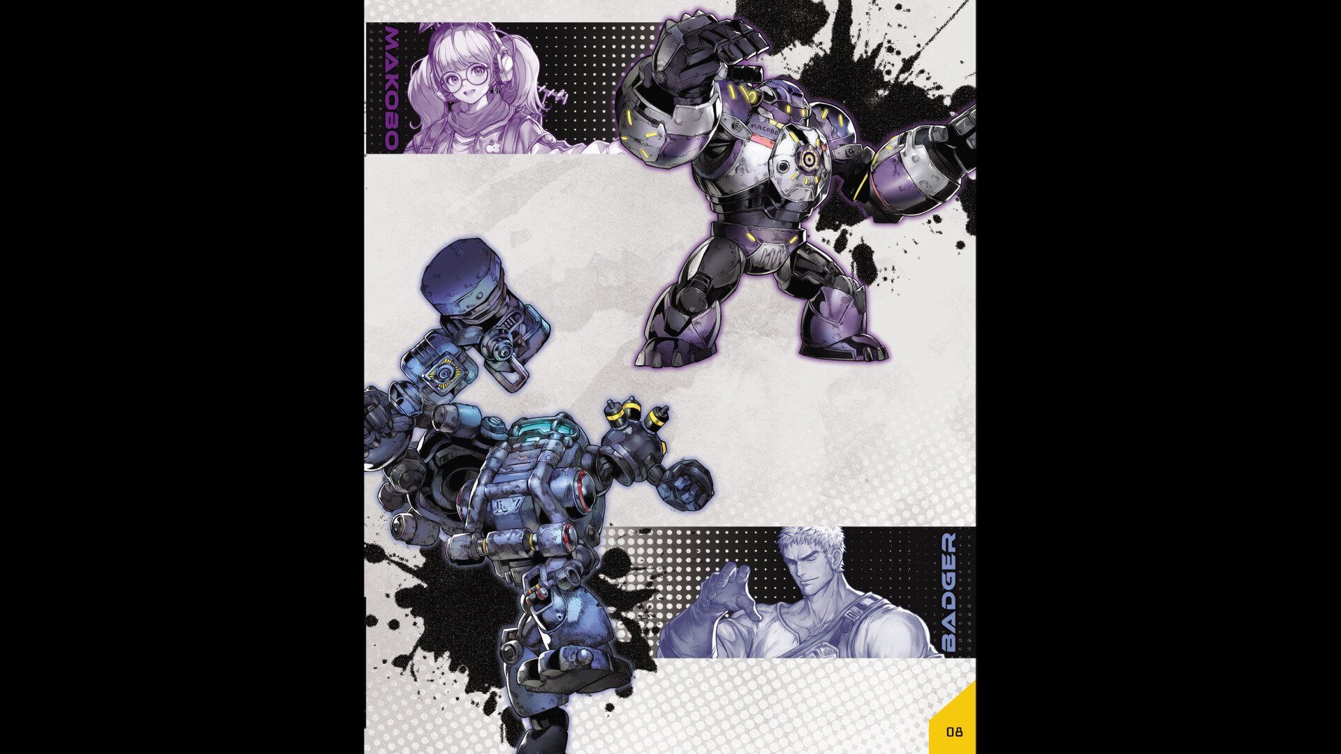 STARBITES - Mini Art Book screenshot 5