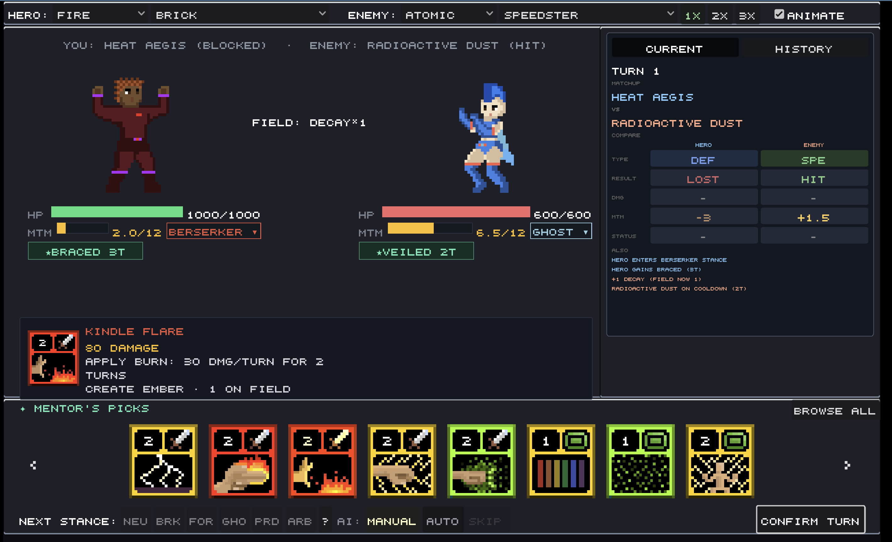 Capesong screenshot 4