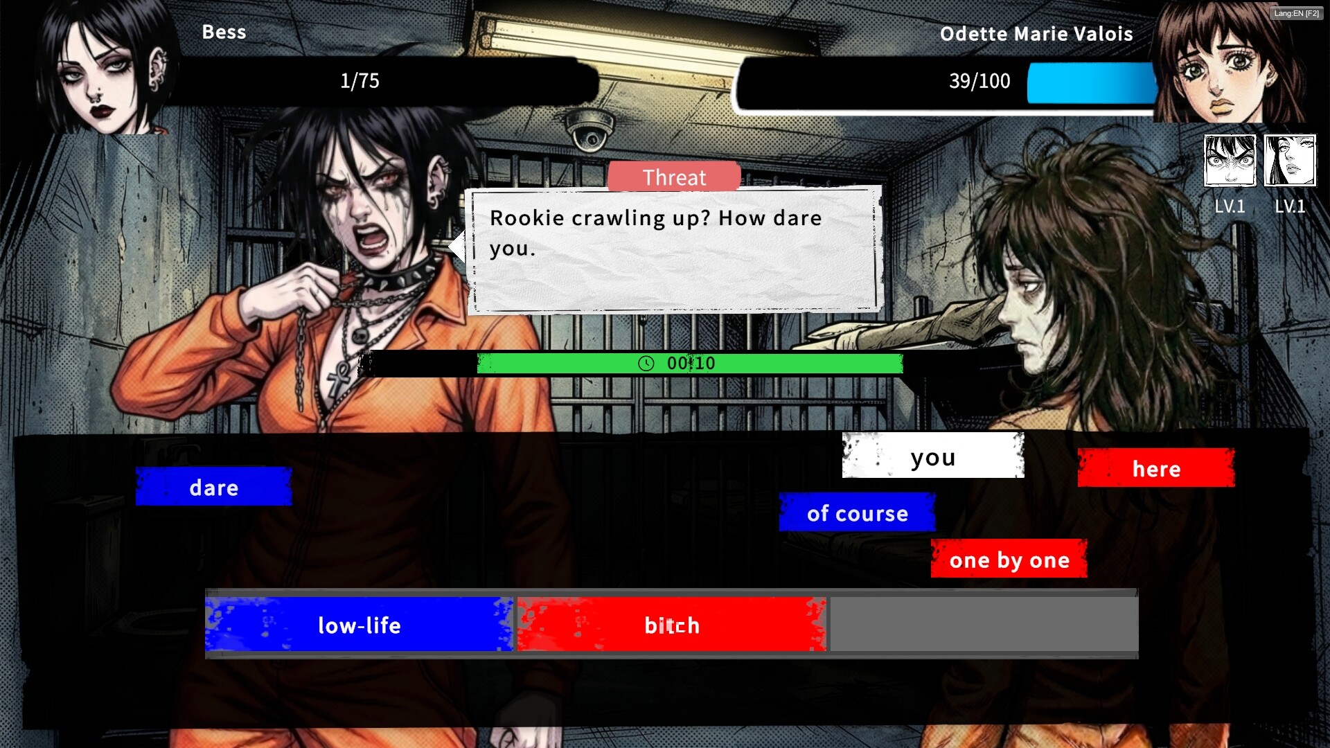 Prison Queen screenshot 3