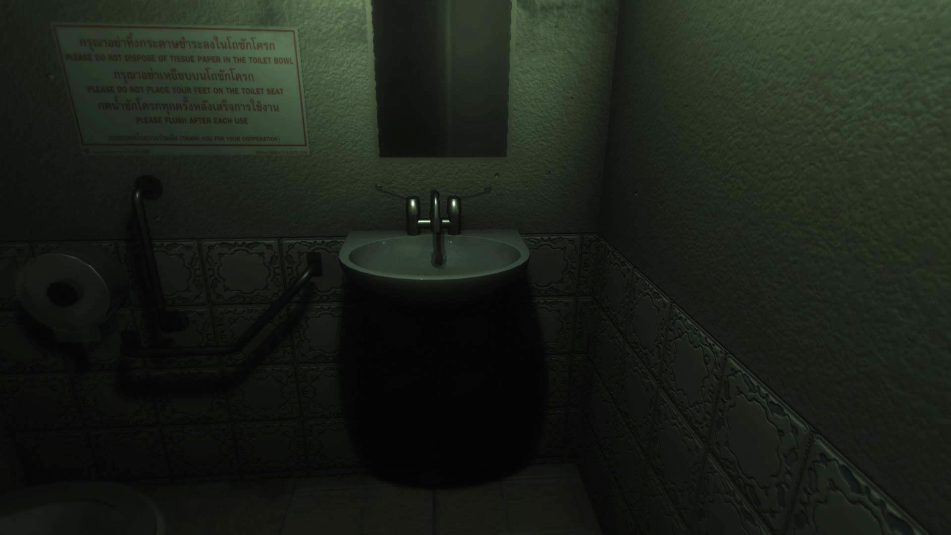 ARAYA screenshot 10