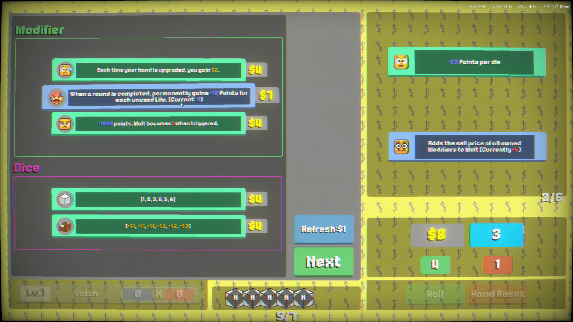 Secret Dice screenshot 3