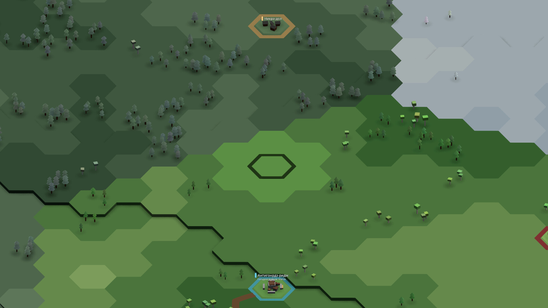 hexGame: Hero Path screenshot 8