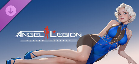 Angel Legion-DLC Banquet Star (Blue)