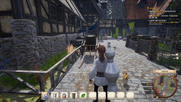 다 함께 착즙 공방! screenshot 24