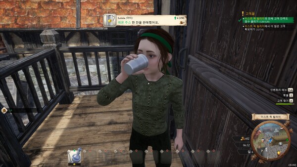 다 함께 착즙 공방! screenshot 15