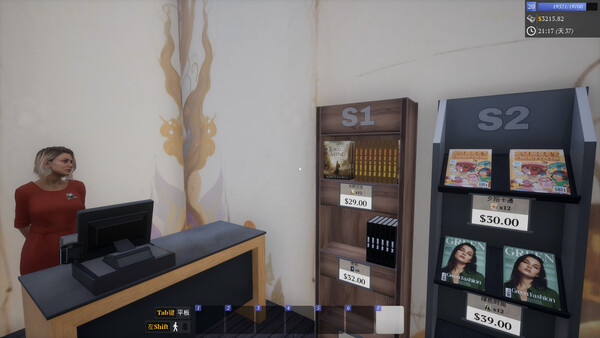 Screenshots