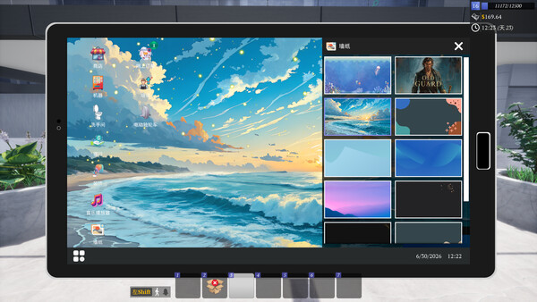 Screenshots