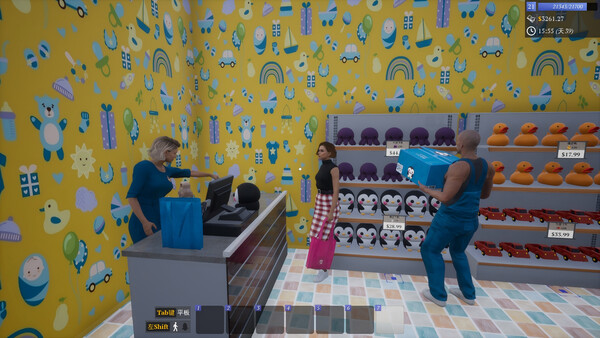 Screenshots