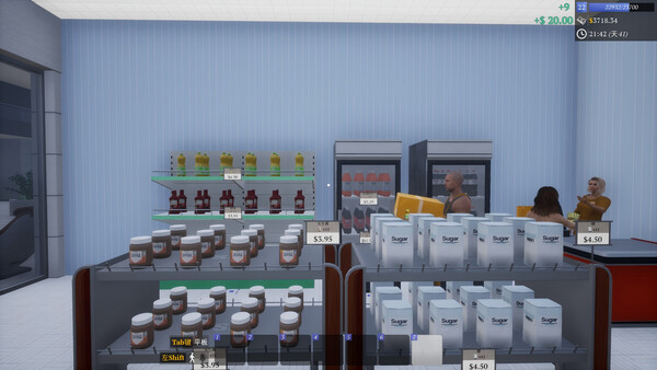 Screenshots
