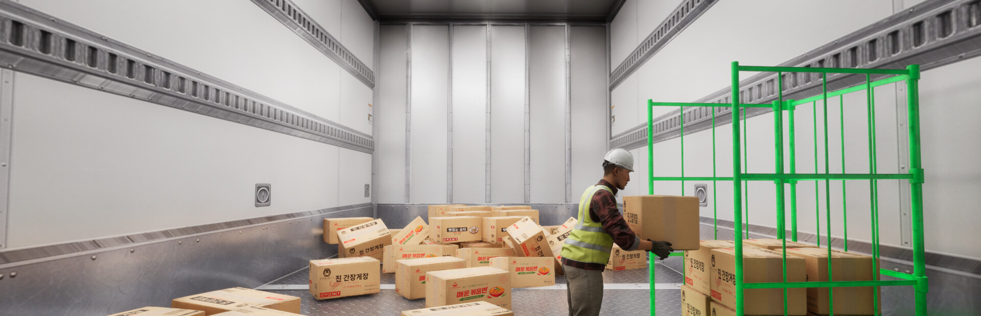 Loading Dock Simulator