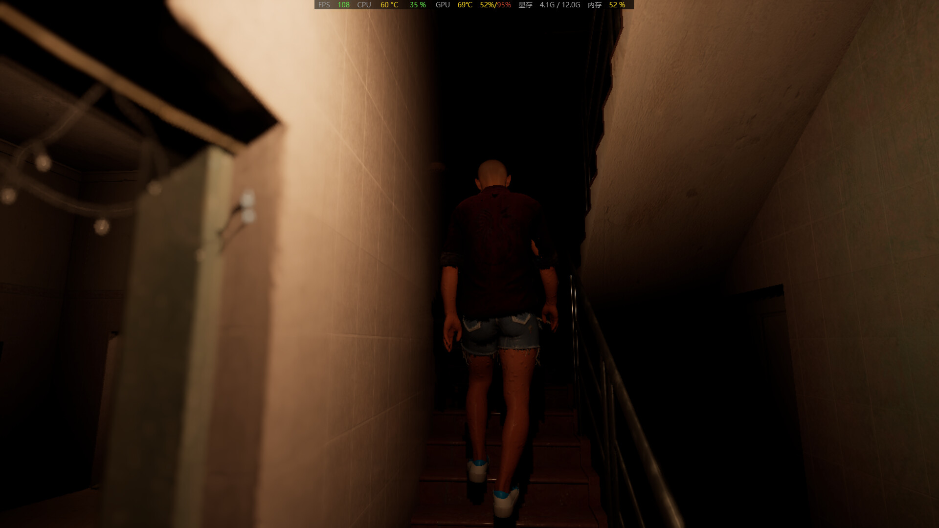 The Real Guest screenshot 4