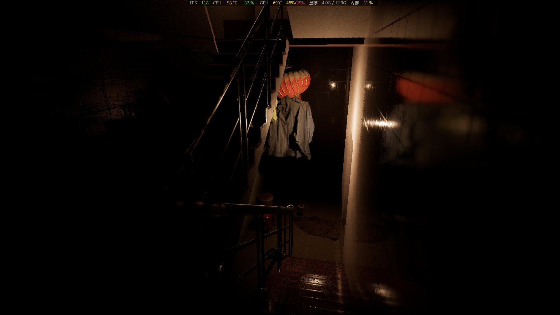 The Real Guest screenshot 6