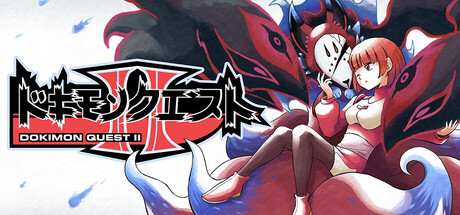 Dokimon Quest: II