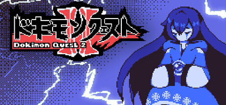Dokimon Quest: II