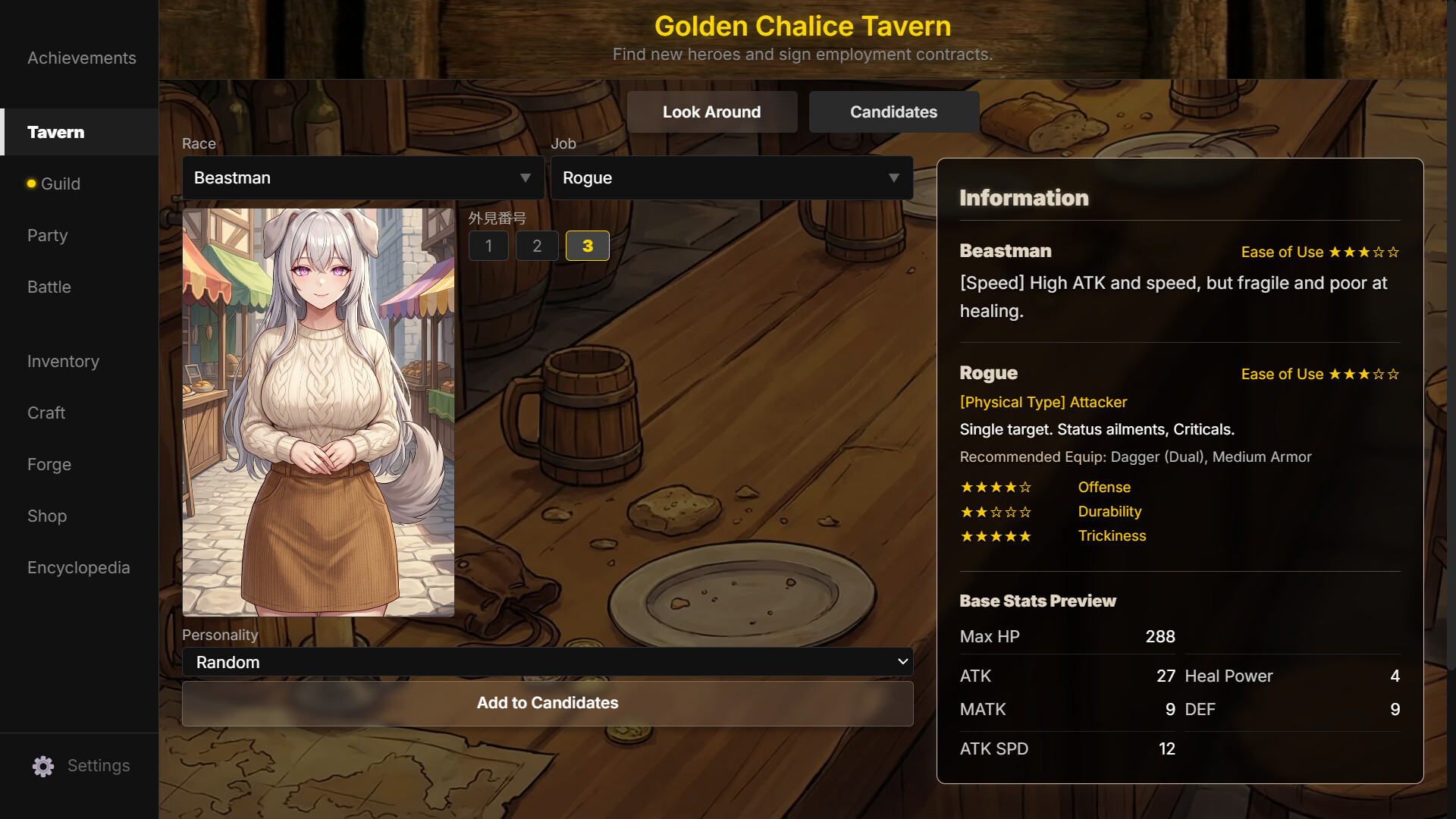 GeneLoot screenshot 7