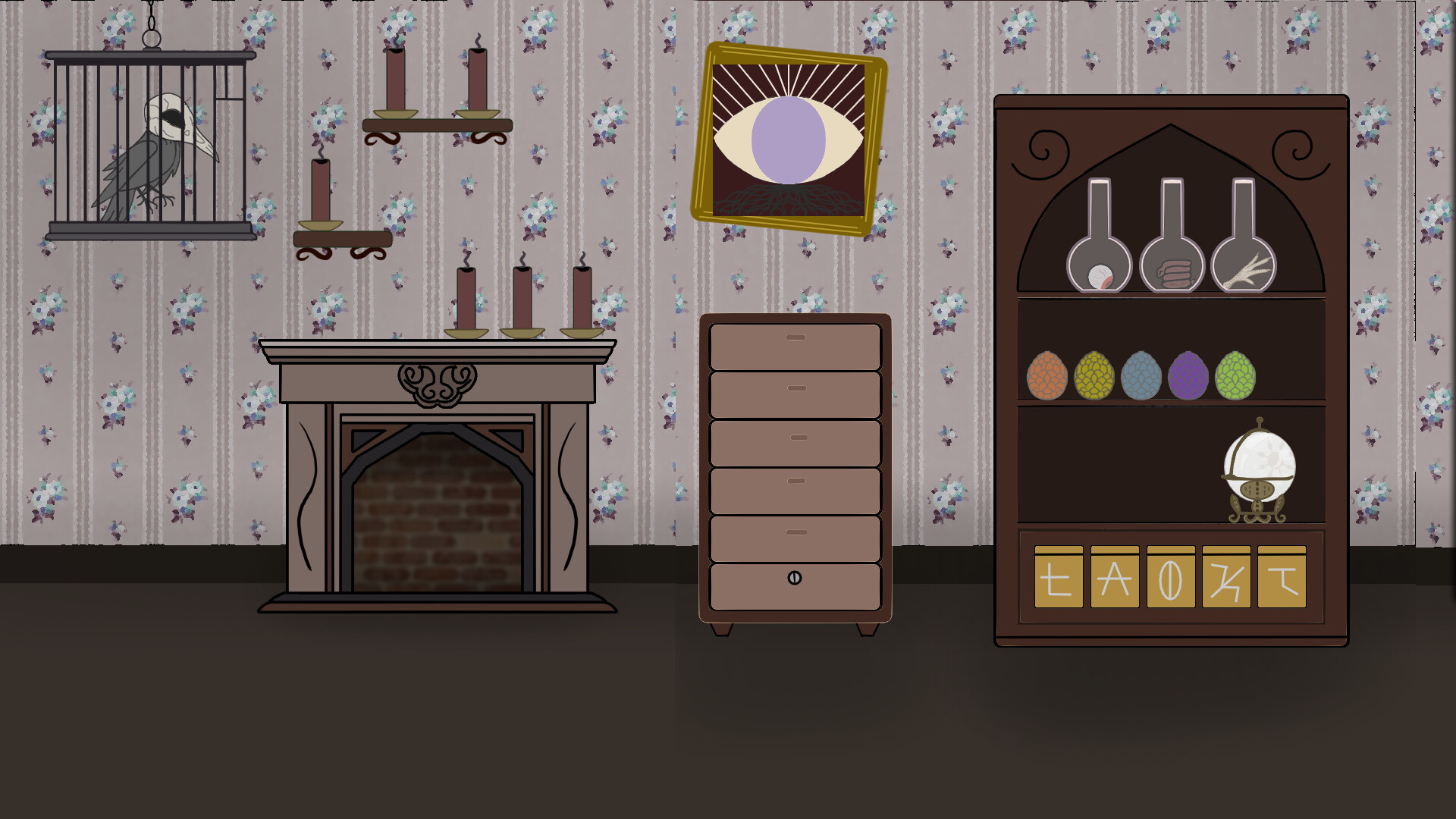 Rattle Spring screenshot 5