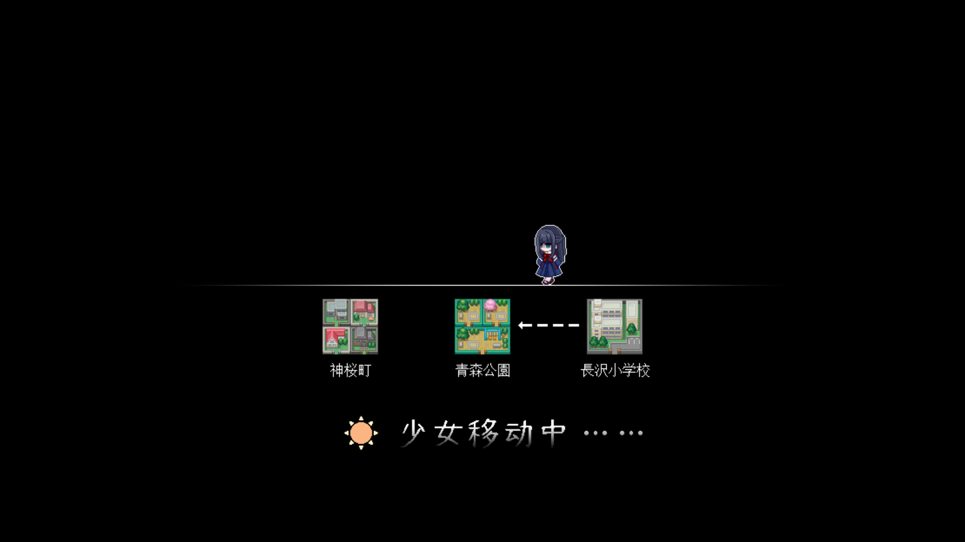 捉迷藏 - Hide and Seek screenshot 7