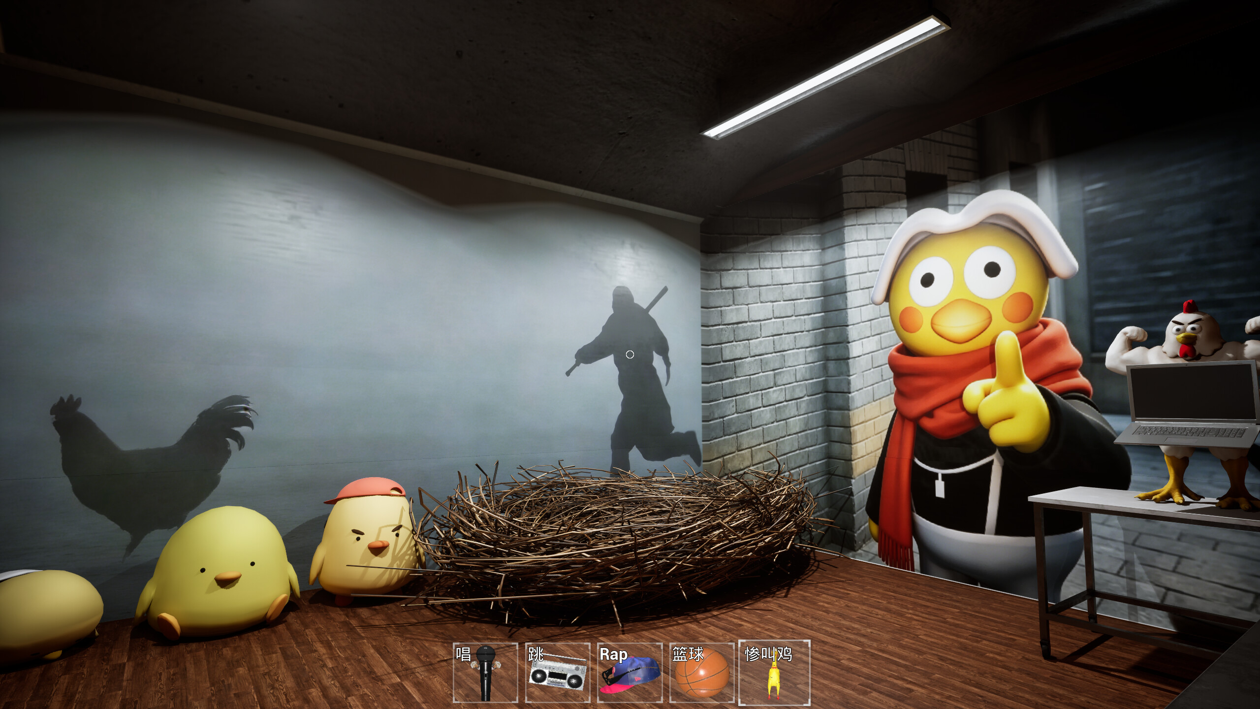 Grenzkontrolle: Hühnerpest screenshot 11