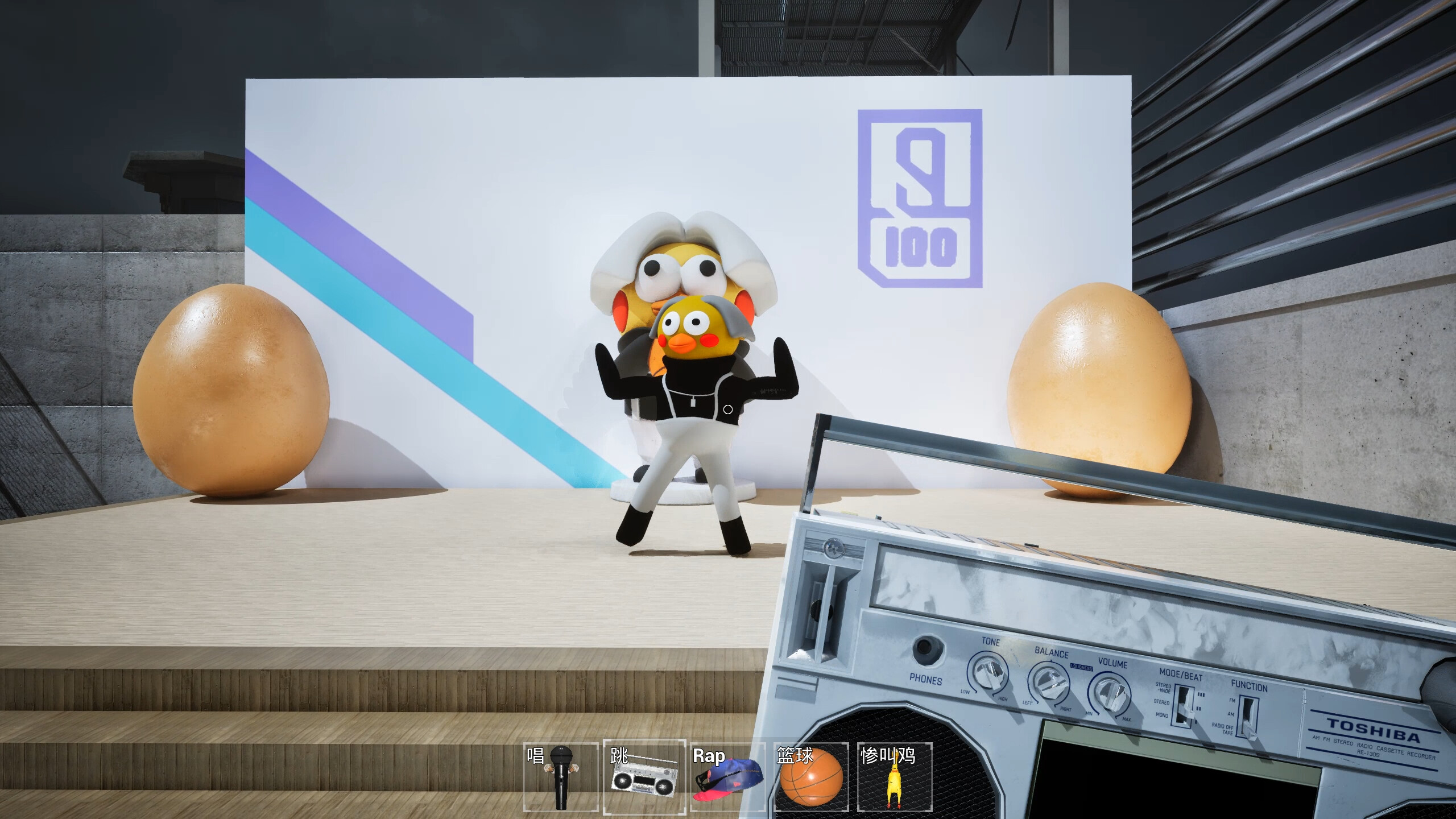 Grenzkontrolle: Hühnerpest screenshot 7