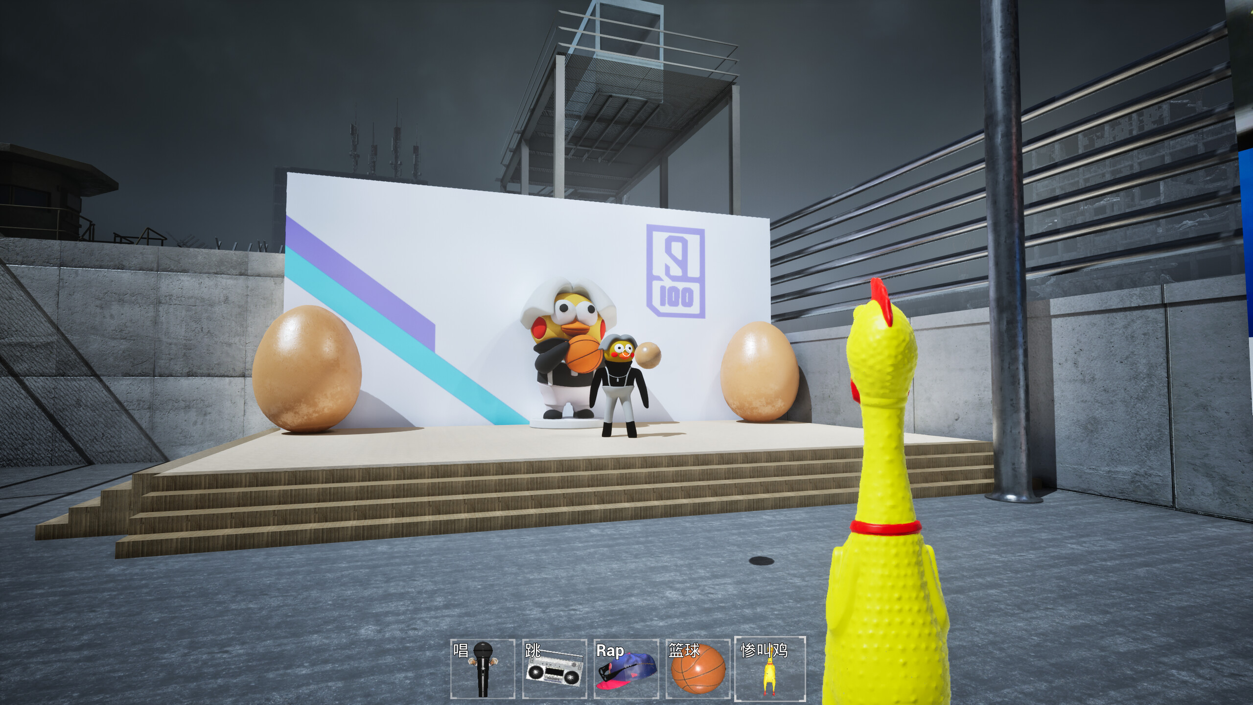 Grenzkontrolle: Hühnerpest screenshot 10