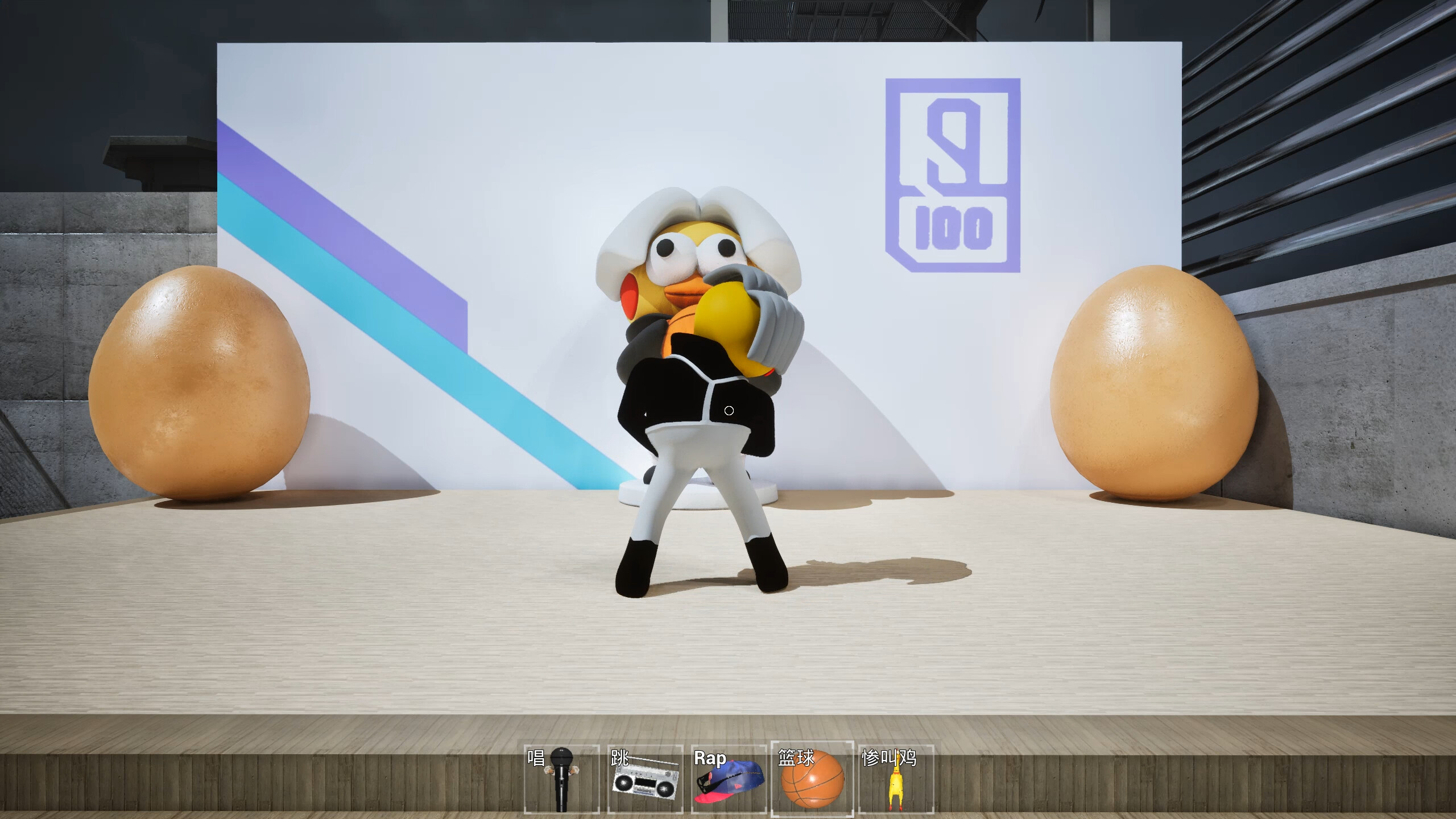 Grenzkontrolle: Hühnerpest screenshot 6