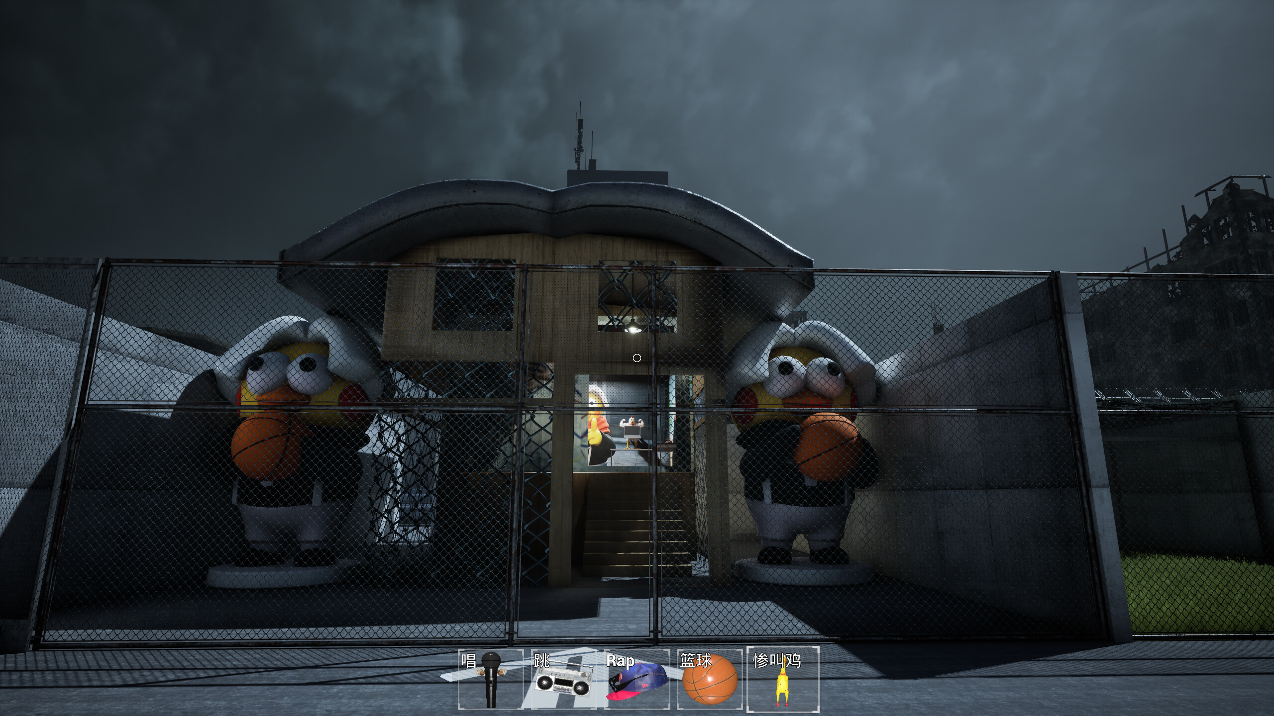Grenzkontrolle: Hühnerpest screenshot 8