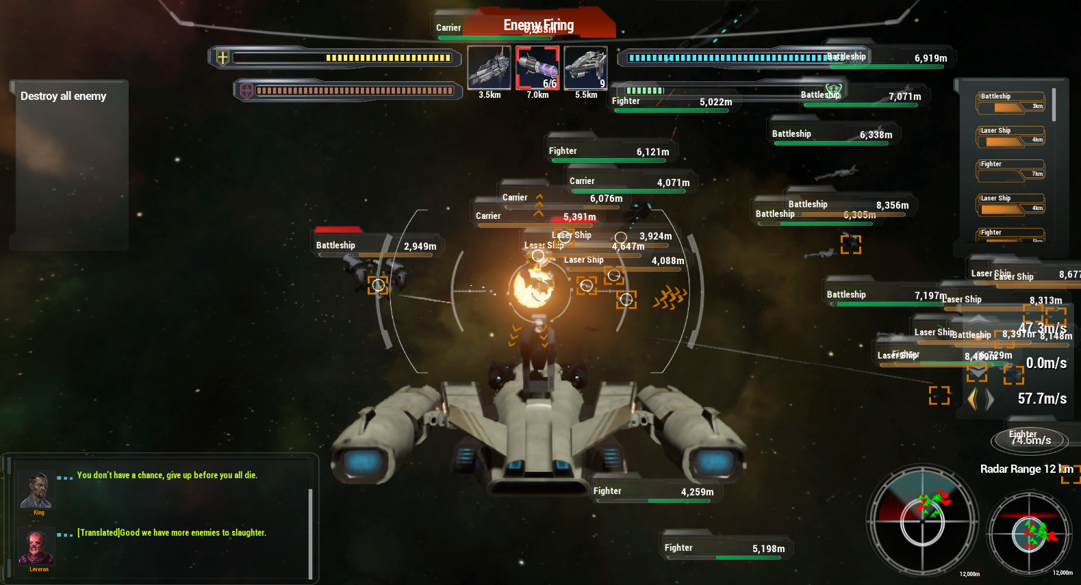 Leveron Space screenshot 4