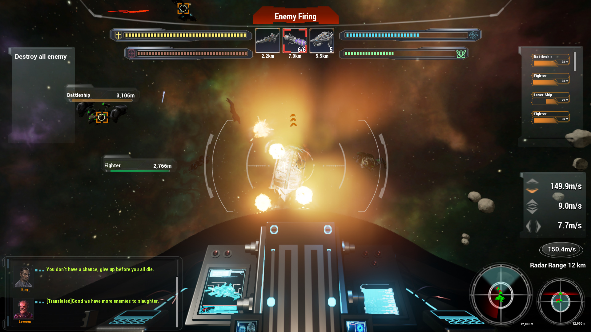Leveron Space screenshot 15